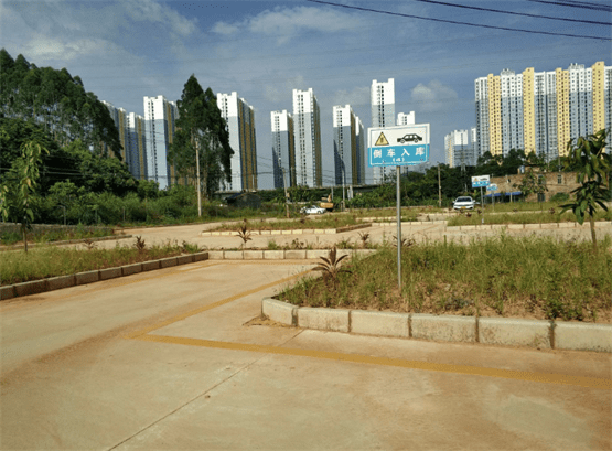 永兴驾校仙葫中医药训练场