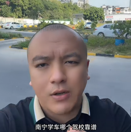 南宁江南区苏才广教练