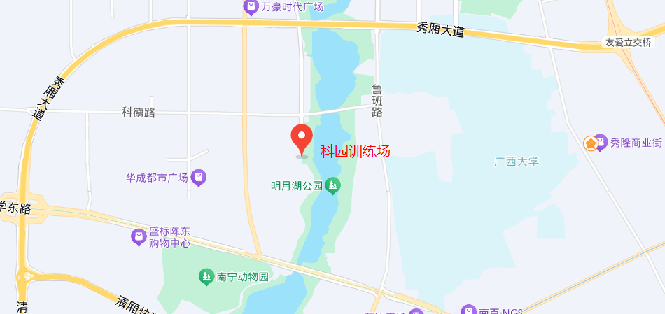 和兴驾校科园训练场