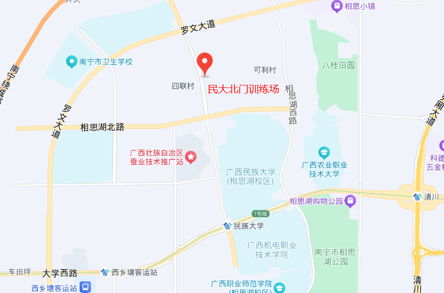 和兴驾校民大北门训练场