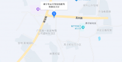 南宁兴宁区恒胜驾校望州训练场