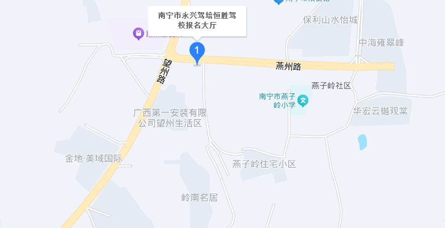 恒胜驾校望州训练场